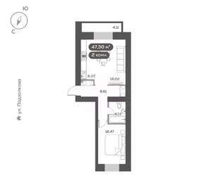 2-к квартира, вторичка, 47м2, 5/16 этаж