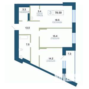 3-к квартира, строящийся дом, 79м2, 12/24 этаж