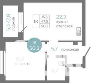 1-к квартира, строящийся дом, 50м2, 2/19 этаж
