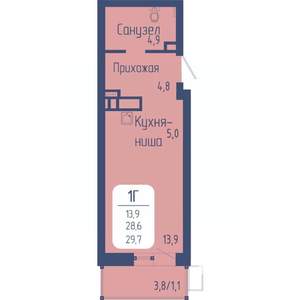 Студия квартира, вторичка, 30м2, 2/24 этаж