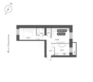 2-к квартира, вторичка, 63м2, 8/16 этаж