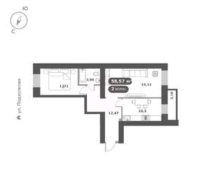 2-к квартира, вторичка, 59м2, 4/16 этаж