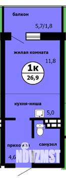 Студия квартира, сданный дом, 26м2, 8/9 этаж