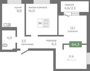 3-к квартира, вторичка, 64м2, 2/19 этаж
