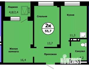 2-к квартира, строящийся дом, 55м2, 11/19 этаж