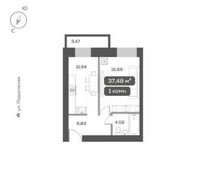 1-к квартира, вторичка, 37м2, 5/16 этаж