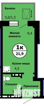 Студия квартира, строящийся дом, 21м2, 17/19 этаж
