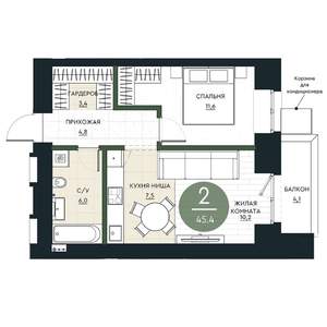 2-к квартира, вторичка, 45м2, 9/17 этаж