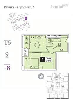 1-к квартира, вторичка, 49м2, 23/25 этаж