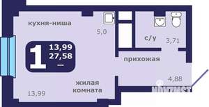 1-к квартира, строящийся дом, 28м2, 1/25 этаж