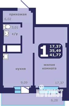 1-к квартира, вторичка, 42м2, 16/25 этаж