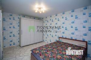 1-к квартира, вторичка, 28м2, 1/9 этаж