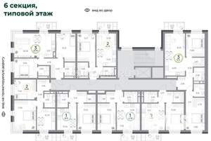 1-к квартира, вторичка, 38м2, 4/8 этаж