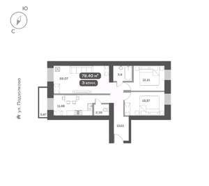 3-к квартира, вторичка, 78м2, 5/16 этаж