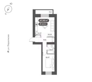 2-к квартира, вторичка, 47м2, 15/16 этаж