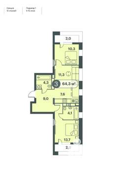 3-к квартира, вторичка, 64м2, 6/25 этаж