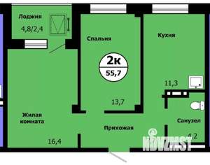 2-к квартира, вторичка, 55м2, 11/19 этаж