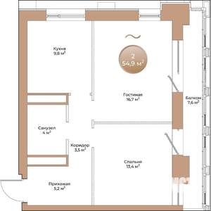 2-к квартира, вторичка, 55м2, 2/24 этаж
