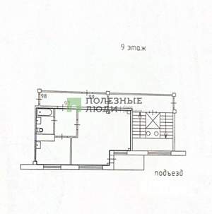 1-к квартира, вторичка, 36м2, 9/9 этаж