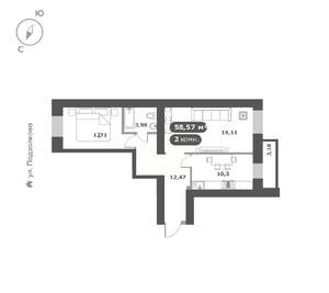 2-к квартира, вторичка, 59м2, 9/16 этаж