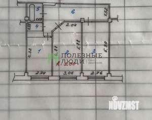 2-к квартира, вторичка, 62м2, 2/5 этаж