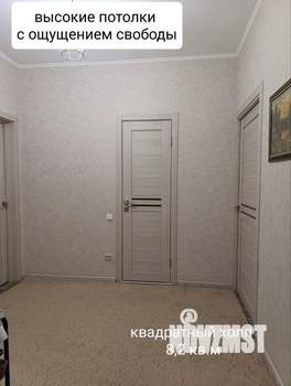 1-к квартира, вторичка, 43м2, 2/16 этаж