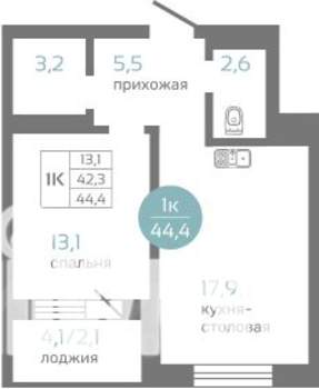 1-к квартира, строящийся дом, 44м2, 9/19 этаж