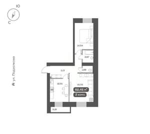 2-к квартира, вторичка, 62м2, 6/16 этаж