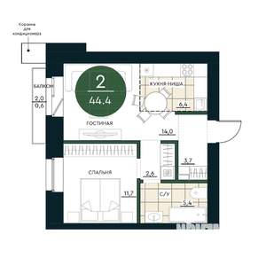 2-к квартира, вторичка, 44м2, 13/17 этаж