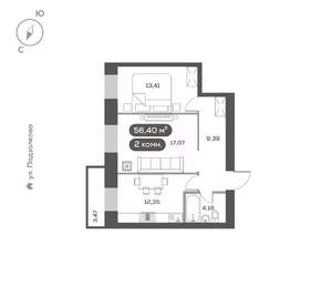 2-к квартира, вторичка, 56м2, 3/16 этаж