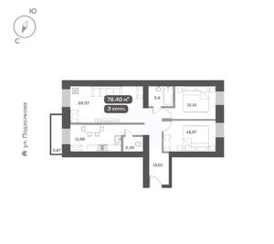 3-к квартира, вторичка, 78м2, 15/16 этаж