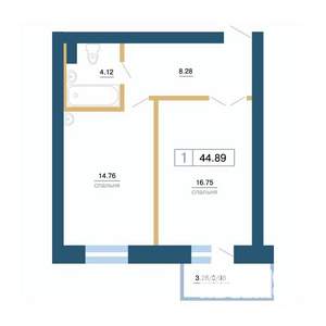 1-к квартира, вторичка, 45м2, 2/7 этаж