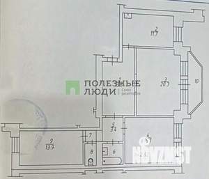 3-к квартира, вторичка, 85м2, 3/10 этаж