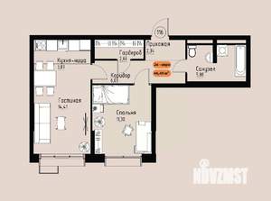 2-к квартира, вторичка, 46м2, 12/17 этаж