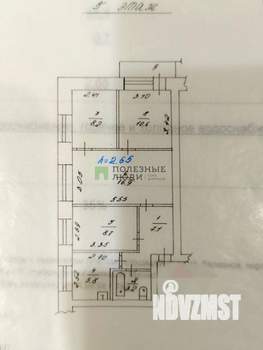 4-к квартира, вторичка, 61м2, 5/5 этаж