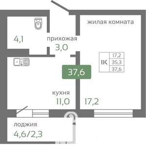 1-к квартира, строящийся дом, 38м2, 10/19 этаж
