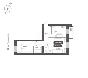 2-к квартира, вторичка, 63м2, 3/16 этаж