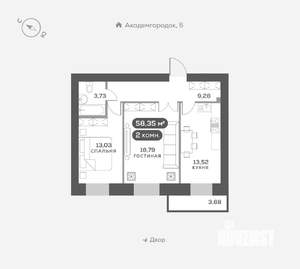 2-к квартира, вторичка, 58м2, 13/15 этаж