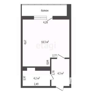 Студия квартира, вторичка, 27м2, 13/14 этаж