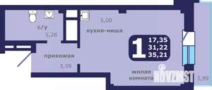 1-к квартира, строящийся дом, 35м2, 18/25 этаж
