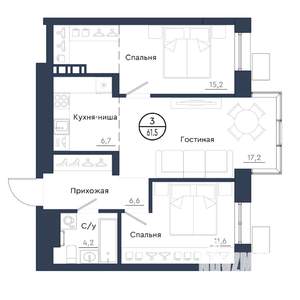 3-к квартира, строящийся дом, 62м2, 16/23 этаж