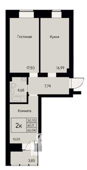 2-к квартира, строящийся дом, 62м2, 2/8 этаж