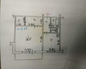 1-к квартира, вторичка, 42м2, 3/5 этаж