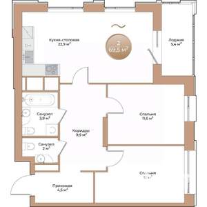 2-к квартира, вторичка, 70м2, 14/24 этаж