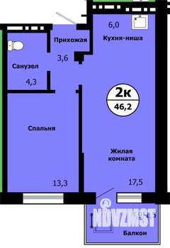 2-к квартира, строящийся дом, 46м2, 14/19 этаж