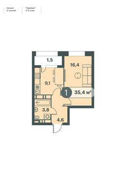 1-к квартира, строящийся дом, 35м2, 12/25 этаж