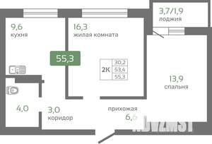 2-к квартира, строящийся дом, 54м2, 16/19 этаж