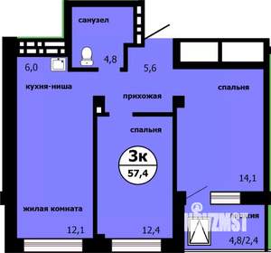 3-к квартира, строящийся дом, 57м2, 12/19 этаж