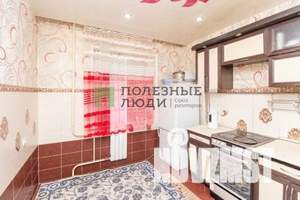 3-к квартира, вторичка, 64м2, 1/9 этаж