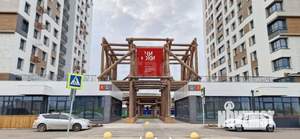 2-к квартира, вторичка, 45м2, 7/23 этаж